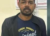 Man arrested for sexually harassing woman animal lover in Bengaluru