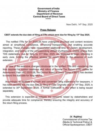 Fake circular on ITR extension Fake circular on ITR extension