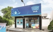 Milk gets cheaper by Rs 2/litre as Mother Dairy cuts prices after GST reforms