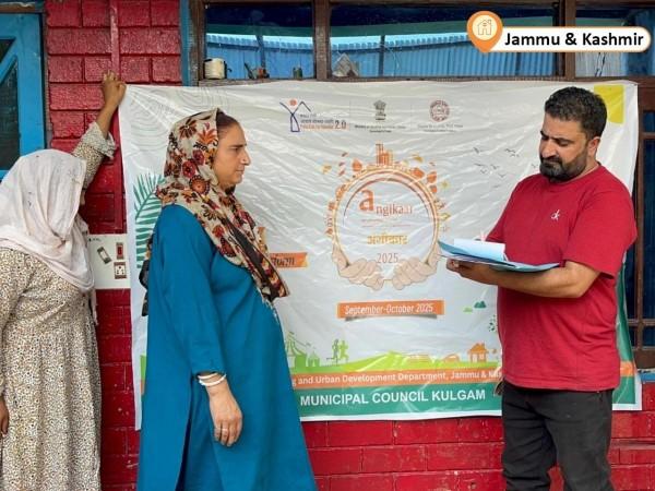 Centre launches Angikaar 2025 to fast-track housing for urban poor under PM's scheme Centre launches Angikaar 2025 to fast-track housing for urban poor under PM's scheme
