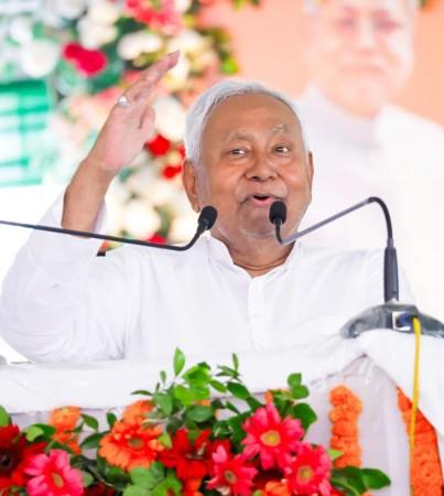 CM Nitish Kumar announces Rs 1,000 monthly allowance for each unemployed graduate in Bihar CM Nitish Kumar announces Rs 1,000 monthly allowance for each unemployed graduate in Bihar