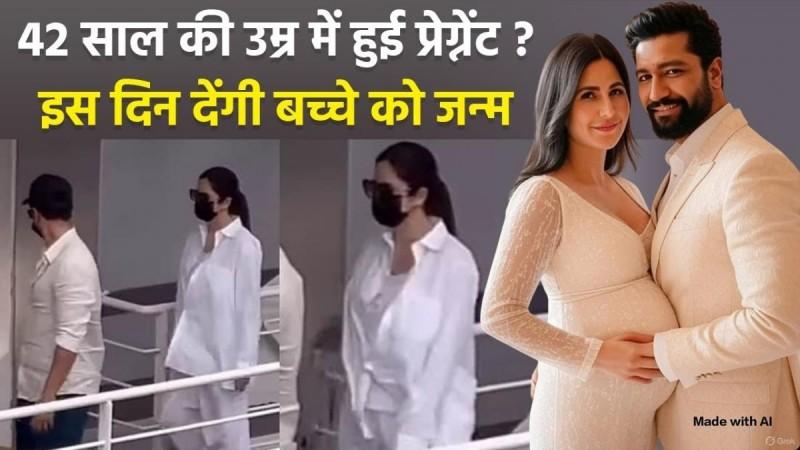 Bads of Bollywood screening: Vicky Kaushal makes solo appearance, bonds with Ranbir Kapoor; netizens say 'Katrina is pregnant' Bads of Bollywood screening: Vicky Kaushal makes solo appearance, bonds with Ranbir Kapoor; netizens say 'Katrina is pregnant'