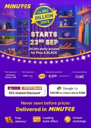 iPhone 17 in 10 minutes: Flipkart Minutes supercharges Big Billion Days 2025 iPhone 17 in 10 minutes: Flipkart Minutes supercharges Big Billion Days 2025