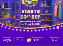 iPhone 17 in 10 minutes: Flipkart Minutes supercharges Big Billion Days 2025