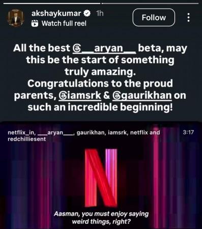 The Bads of Bollywood review: Ranbir Kapoor smokes, Karan & Ranveer's 'F**k you' banter; Akshay Kumar, Kareena Kapoor, Suhana review Aryan Khan's debut Series The Bads of Bollywood review: Ranbir Kapoor smokes, Karan & Ranveer's 'F**k you' banter; Akshay Kumar, Kareena Kapoor, Suhana review Aryan Khan's debut Series