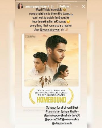 Janhvi Kapoor, Ishaan & Vishal Jethwa's Homebound selected as India's official entry for Oscars 2026; Alia Bhatt, Kareena, Sara Ali Khan cheer Janhvi Kapoor, Ishaan & Vishal Jethwa's Homebound selected as India's official entry for Oscars 2026; Alia Bhatt, Kareena, Sara Ali Khan cheer