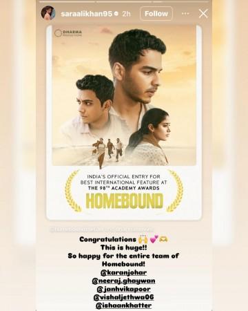 Janhvi Kapoor, Ishaan & Vishal Jethwa's Homebound selected as India's official entry for Oscars 2026; Alia Bhatt, Kareena, Sara Ali Khan cheer Janhvi Kapoor, Ishaan & Vishal Jethwa's Homebound selected as India's official entry for Oscars 2026; Alia Bhatt, Kareena, Sara Ali Khan cheer