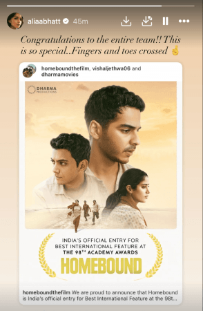 Janhvi Kapoor, Ishaan & Vishal Jethwa's Homebound selected as India's official entry for Oscars 2026; Alia Bhatt, Kareena, Sara Ali Khan cheer Janhvi Kapoor, Ishaan & Vishal Jethwa's Homebound selected as India's official entry for Oscars 2026; Alia Bhatt, Kareena, Sara Ali Khan cheer