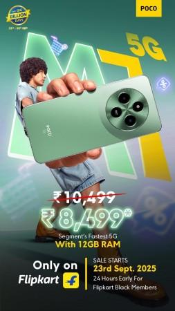 POCO 'Festive MADness': Battery kings under Rs 30,000 unleashed this Big Billion Days POCO 'Festive MADness': Battery kings under Rs 30,000 unleashed this Big Billion Days
