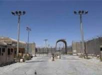 Afghan officials rebuke Trump's Bagram demands, vow defence of sovereignty