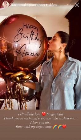 Bebo turns 45: Soha Ali Khan channels inner Bebo with 'Bhabhijaan'; Jeh, Taimur surprise Amma Kareena with custom balloons [See inside photos]