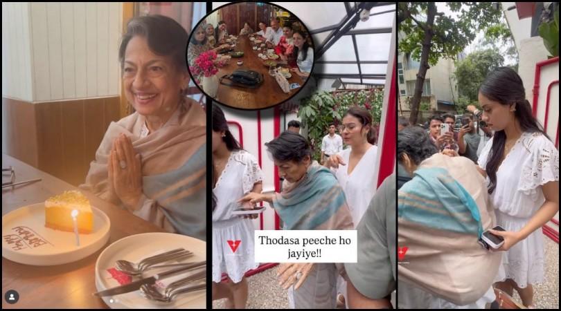 'Move back': Kajol, Nysa Devgan trolled for snapping at paps; Kajol pens heartfelt note on mom Tanuja's 82nd birthday