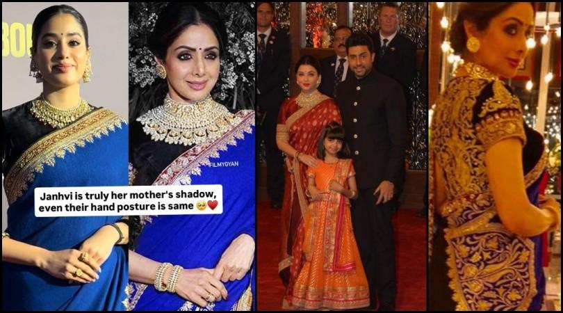 Homebound Screening: Janhvi Kapoor wears late mother Sridevi saree, skips necklace as its gifted to Aishwarya Rai Bachchan Homebound Screening: Janhvi Kapoor wears late mother Sridevi saree, skips necklace as its gifted to Aishwarya Rai Bachchan