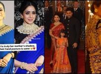 Homebound Screening: Janhvi Kapoor wears late mother Sridevi saree, skips necklace as its gifted to Aishwarya Rai Bachchan