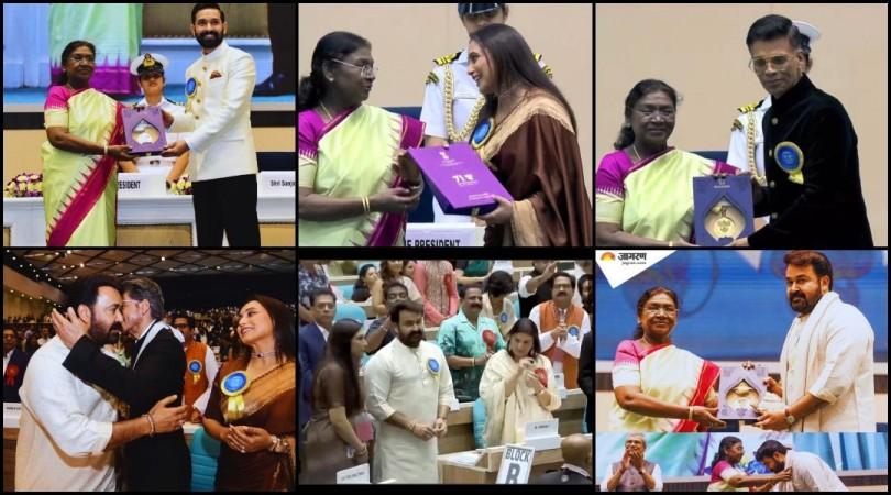 71st National Film Awards: Mohanlal gets emotional, Rani Mukerji Shares a Moment with President Murmu; KJo & Vikrant Massey beam with joy 71st National Film Awards: Mohanlal gets emotional, Rani Mukerji Shares a Moment with President Murmu; KJo & Vikrant Massey beam with joy