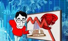 Stock market ends lower as IT, auto and banking shares fall Stock market ends lower as IT, auto and banking shares fall