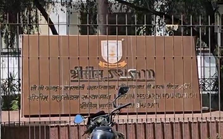 Swami Chaitanyananda