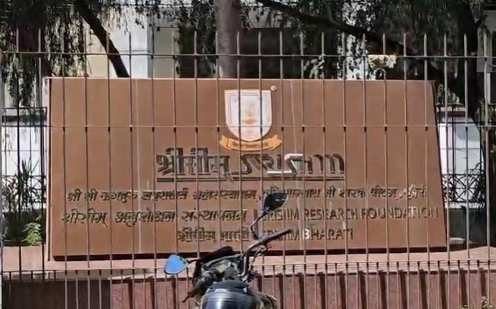 Swami Chaitanyananda Swami Chaitanyananda