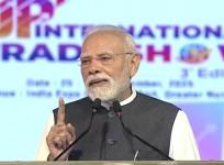 PM Modi inaugurates mega UP International Trade Show 2025
