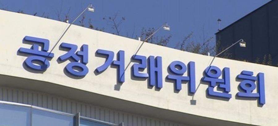 North Korea presumed to possess up to 2,000 kg of highly enriched uranium: South Korea North Korea presumed to possess up to 2,000 kg of highly enriched uranium: South Korea