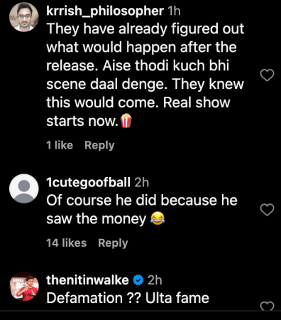Sameer Wankhede files Rs 2 crore defamation case against Aryan Khan & SRK for mocking him in Bads of Bollywood; fans say 'BOB 2 script loading' Sameer Wankhede files Rs 2 crore defamation case against Aryan Khan & SRK for mocking him in Bads of Bollywood; fans say 'BOB 2 script loading'