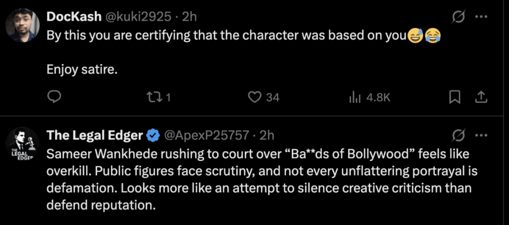 Sameer Wankhede files Rs 2 crore defamation case against Aryan Khan & SRK for mocking him in Bads of Bollywood; fans say 'BOB 2 script loading' Sameer Wankhede files Rs 2 crore defamation case against Aryan Khan & SRK for mocking him in Bads of Bollywood; fans say 'BOB 2 script loading'