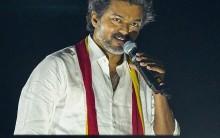 Actor Vijay Declares ₹20 Lakh Aid to Families of Karur Stampede Victims Actor Vijay Declares ₹20 Lakh Aid to Families of Karur Stampede Victims
