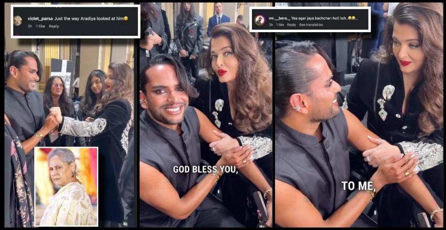 'My husband & I married because of you': Influencer credits Aishwarya Rai for his marriage; fans notice Aaradhya's expressions; call Ash's accent fake