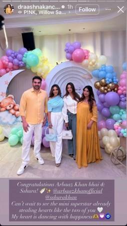 Inside Arbaaz and Sshura Khan's candy floss-themed baby shower: Salman Khan, Lulia Vantur, Nia Sharma bless soon-to-be parents Inside Arbaaz and Sshura Khan's candy floss-themed baby shower: Salman Khan, Lulia Vantur, Nia Sharma bless soon-to-be parents