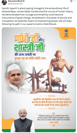 PM Modi pays tributes to Mahatma Gandhi, Lal Bahadur Shastri on their birth anniversary PM Modi pays tributes to Mahatma Gandhi, Lal Bahadur Shastri on their birth anniversary