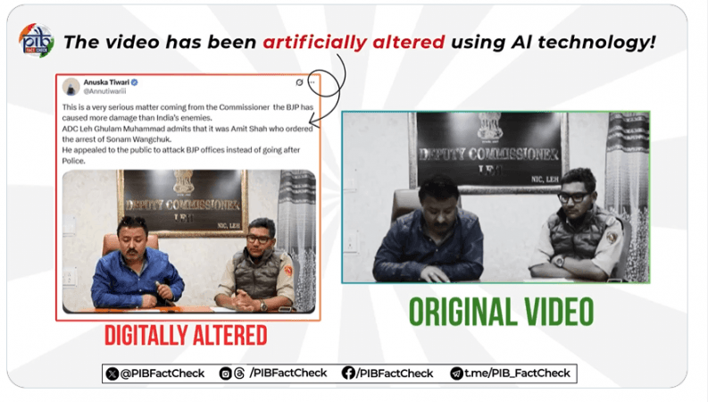 fake video