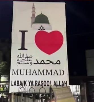 'I Love Muhammad' row: Tension continues in Karnataka's Belagavi, 11 detained 'I Love Muhammad' row: Tension continues in Karnataka's Belagavi, 11 detained