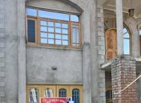 property attached