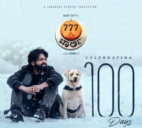 'Feeling grateful and humbled': Rakshit Shetty on '777 Charlie' winning 4 Karnataka state film awards 'Feeling grateful and humbled': Rakshit Shetty on '777 Charlie' winning 4 Karnataka state film awards