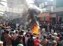Pakistan Reaches Agreement to End PoJK Unrest