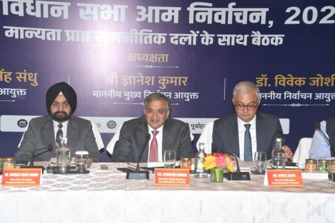 Bihar polls: EC reviews enforcement strategy to ensure free and fair elections, to address media today