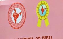 Bar Council of India suspends advocate who attempted to attack CJI Gavai Bar Council of India suspends advocate who attempted to attack CJI Gavai
