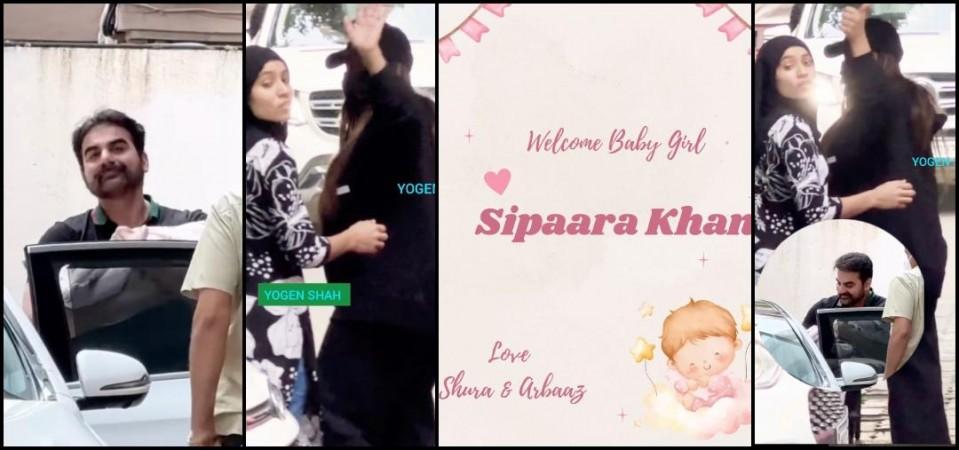 Arbaaz Khan cradles his newborn daughter as he takes her home; wife Sshura Khan waves at paps, couple name their baby girl Sipaara Khan Arbaaz Khan cradles his newborn daughter as he takes her home; wife Sshura Khan waves at paps, couple name their baby girl Sipaara Khan