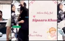 Arbaaz Khan cradles his newborn daughter as he takes her home; wife Sshura Khan waves at paps, couple name their baby girl Sipaara Khan Arbaaz Khan cradles his newborn daughter as he takes her home; wife Sshura Khan waves at paps, couple name their baby girl Sipaara Khan