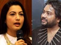 Gauahar Khan, Ismail Darbar