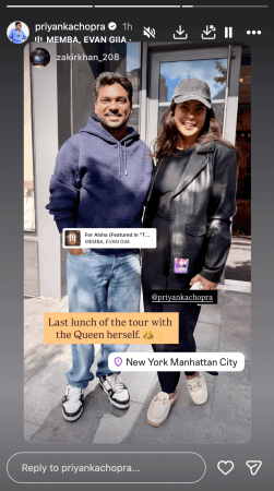 Priyanka Chopra meets Zakir Khan for lunch in New York, lauds his humour, creativity; fans cry happy tears Priyanka Chopra meets Zakir Khan for lunch in New York, lauds his humour, creativity; fans cry happy tears