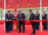 North Korea Kim calls for strict discipline ahead of key party anniversary