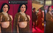 'Is she pregnant or just bulging belly?': Kareena Kapoor flaunts midriff in animal-print saree; gets age and body-shamed 'Is she pregnant or just bulging belly?': Kareena Kapoor flaunts midriff in animal-print saree; gets age and body-shamed