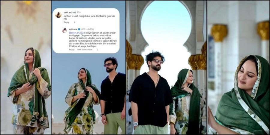 'Jutton ke saat masjid mai jana gunnah hai:' Sonakshi Sinha trolled for wearing shoes inside Inside Abu Dhabi mosque; actor responds 'Jutton ke saat masjid mai jana gunnah hai:' Sonakshi Sinha trolled for wearing shoes inside Inside Abu Dhabi mosque; actor responds