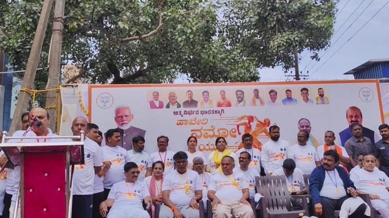 PM Modi's birthday celebrated in Karnataka's Haveri with pledge for self-reliant, drug-free India PM Modi's birthday celebrated in Karnataka's Haveri with pledge for self-reliant, drug-free India
