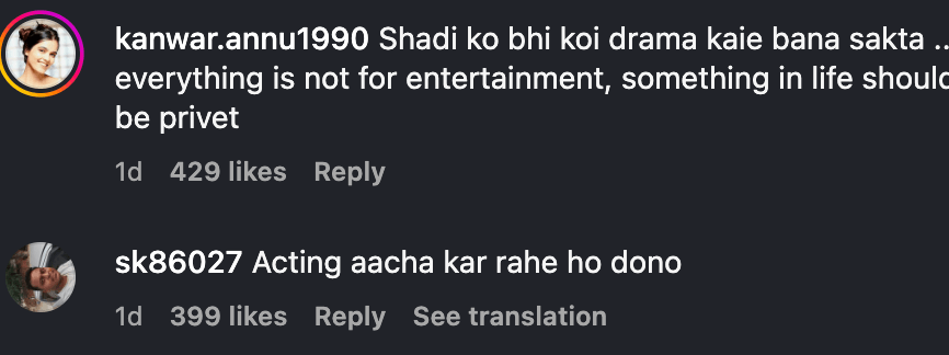 Avika Gor cries as her mangalsutra goes missing during wedding; netizens call it 'overacting, 'cringe drama'