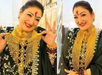 Sunita Ahuja