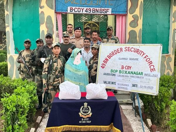 Drugs worth Rs 16 crore seized from Tripura woman's kitchen; arrested Drugs worth Rs 16 crore seized from Tripura woman's kitchen; arrested