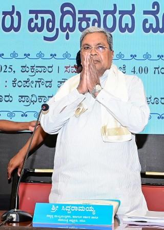 Amid leadership row, CM Siddaramaiah to host dinner party today for ministers Amid leadership row, CM Siddaramaiah to host dinner party today for ministers