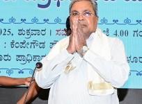 Amid leadership row, CM Siddaramaiah to host dinner party today for ministers